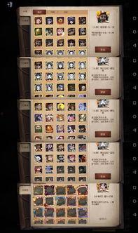 第五人格爆料最新是几号,神秘事件即将于XX月XX日揭晓